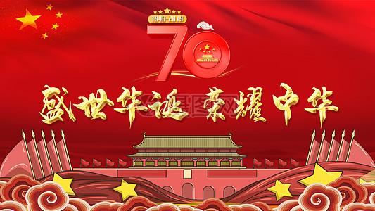 星空·综合体育