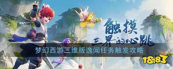 星空·综合体育