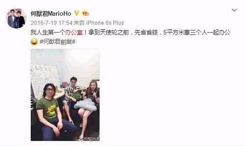 社保基金收支压力加大?异地就医结算能给你省多少钱?当前和今后的就业形势如何?:星空·综合体育(图3) 星空·综合体育