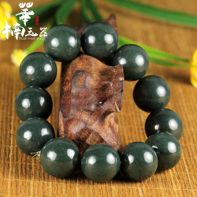 社保基金收支压力加大?异地就医结算能给你省多少钱?当前和今后的就业形势如何?:星空·综合体育(图2) 星空综合