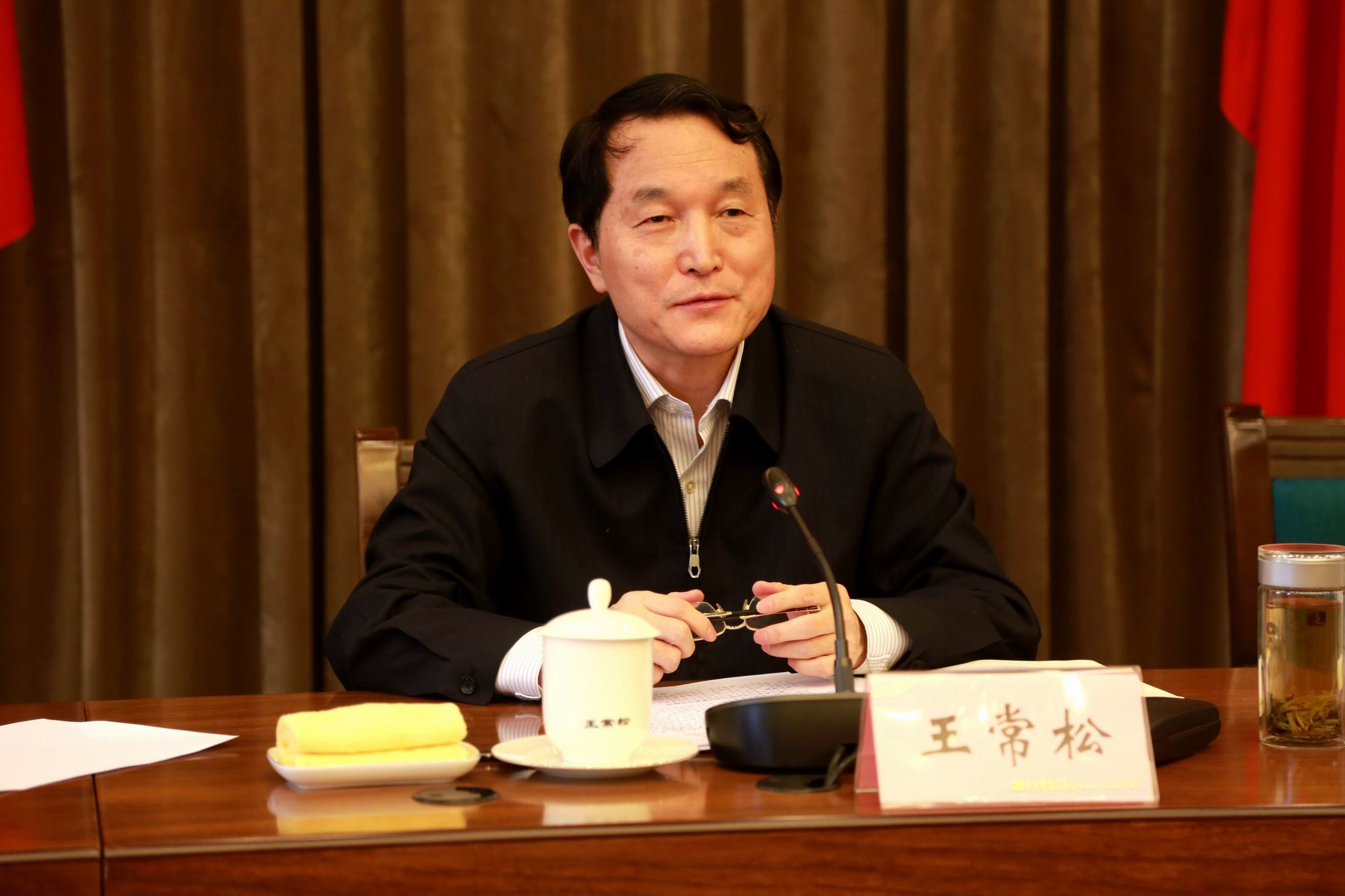 星空·综合体育