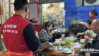 星空·综合体育