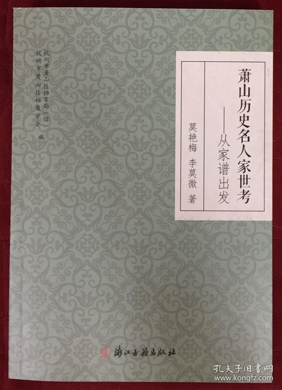 ‘星空·综合体育’最终幻想13 DLC第七方舟揭晓 揭秘夭折的游戏场景(图1) 星空综合