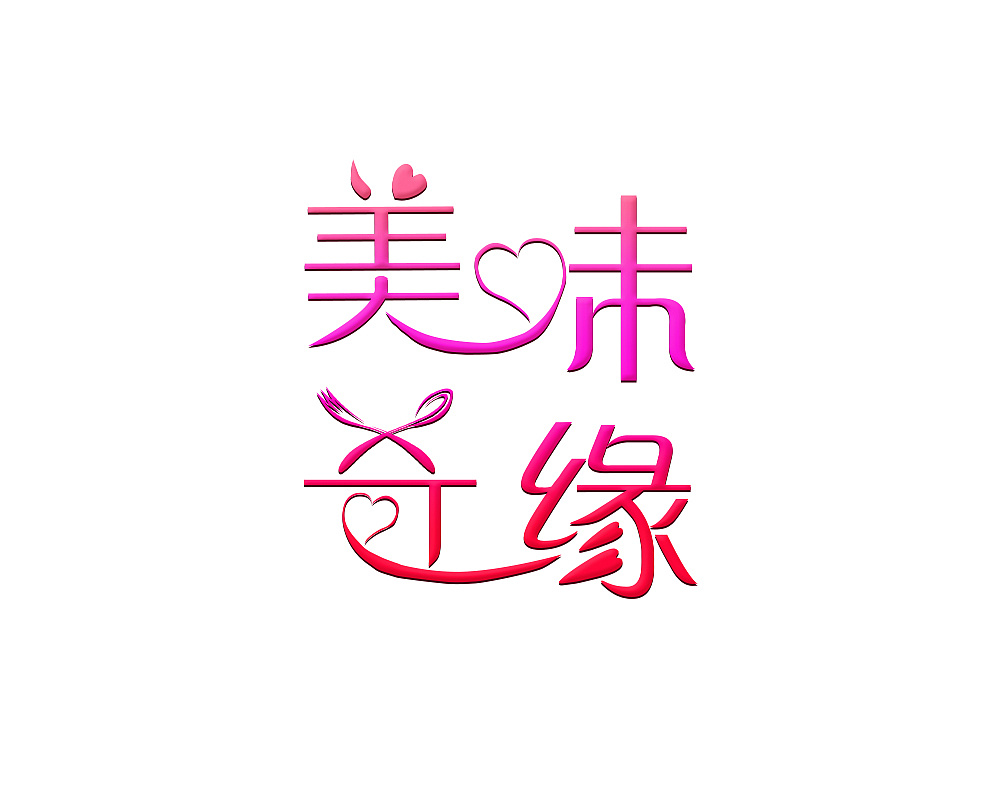 星空·综合体育