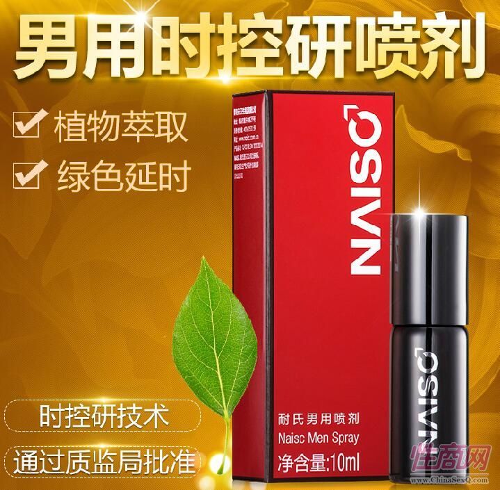 星空·综合体育:《伊苏8》PC版将于月底发售 Beta测试计划公布(图1) 星空·综合体育