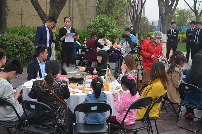 星空·综合体育