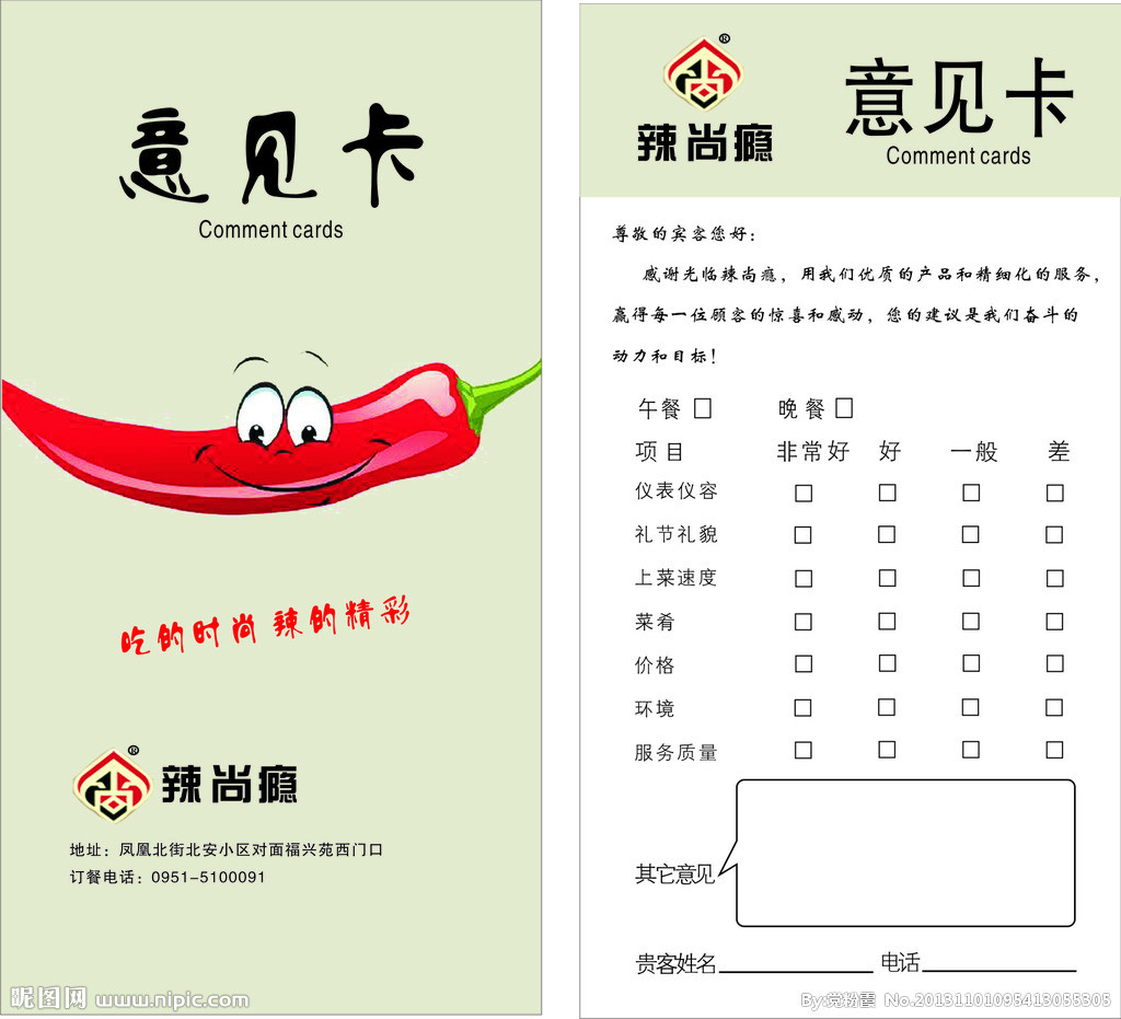 《Hello Neighbor》设定为恐怖游戏 看到邻居还是笑了【星空·综合体育】(图4) 星空综合