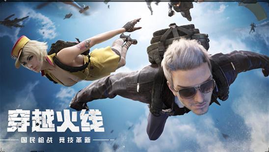 星空·综合体育