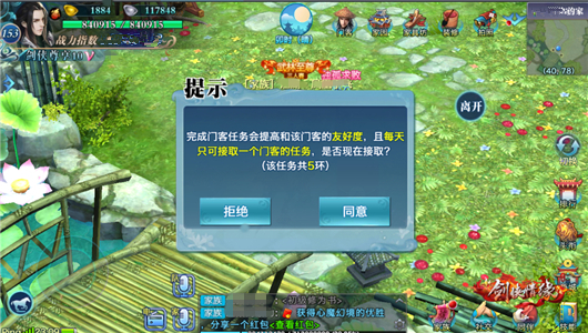 星空·综合体育