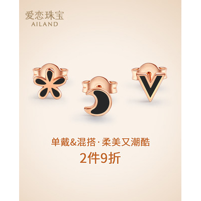 《剑风传奇无双》角色预告 光之鹰格里菲斯参上|星空综合(图2) 星空综合