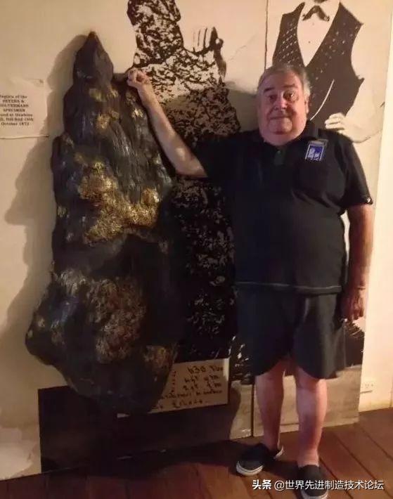 星空·综合体育