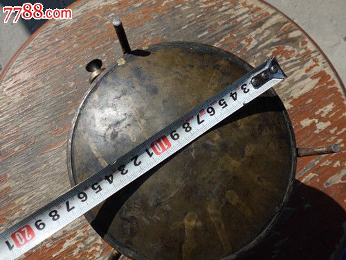 星空·综合体育