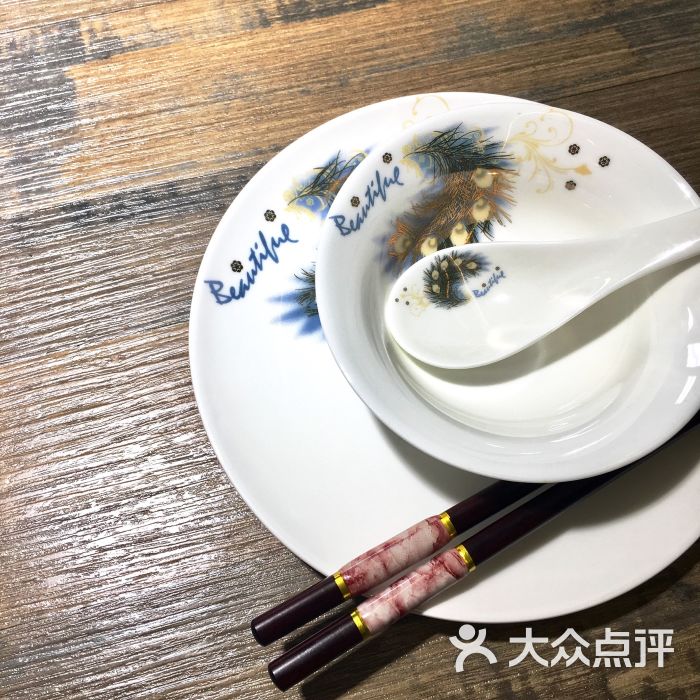 星空·综合体育