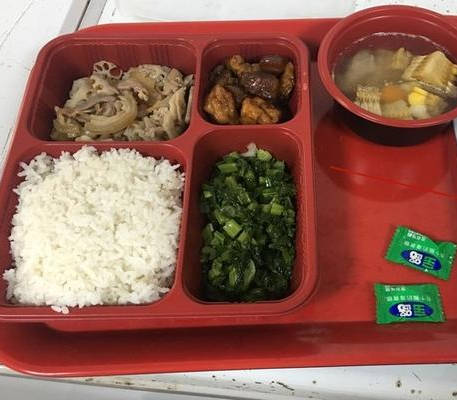 
BBA车主的调养午餐都有什么？看到菜单后 网友：逼我去蹭饭：星空综合(图8)