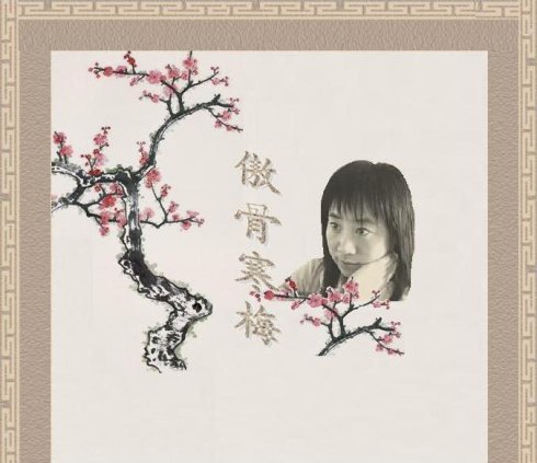 星空·综合体育