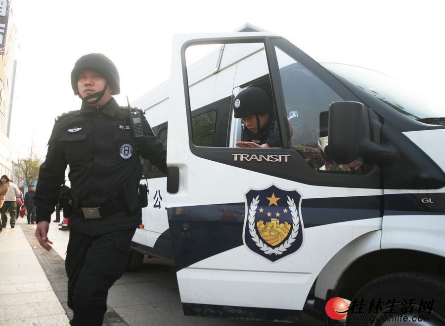 星空·综合体育