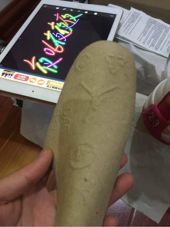 星空·综合体育