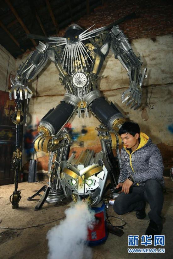 星空·综合体育