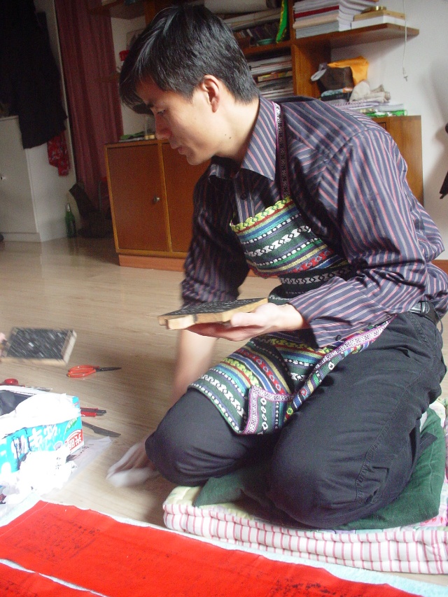 星空·综合体育