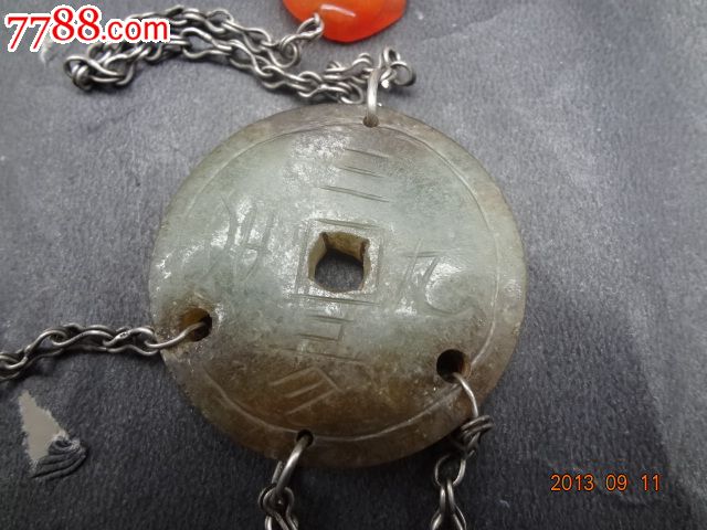 星空·综合体育