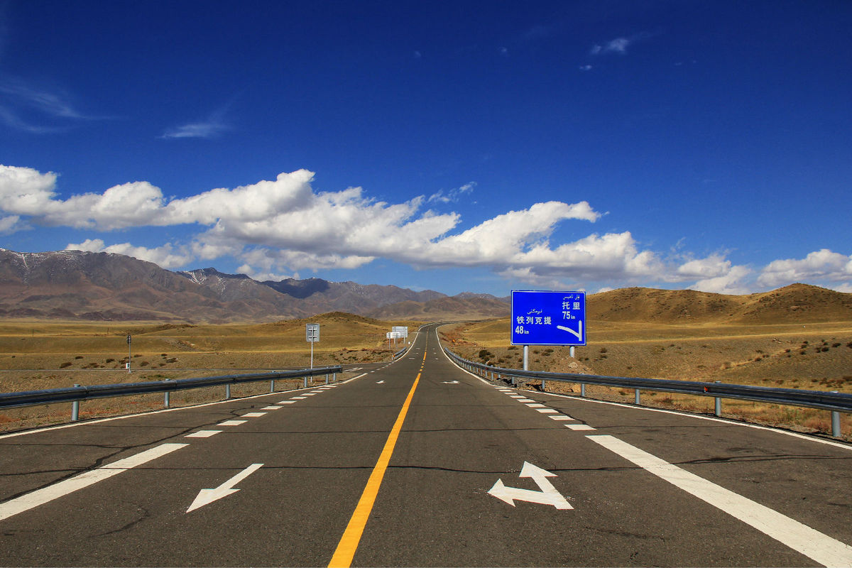 星空·综合体育