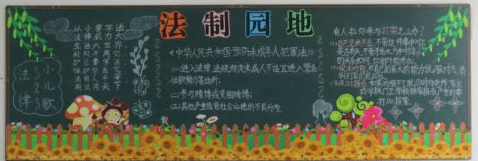 星空·综合体育