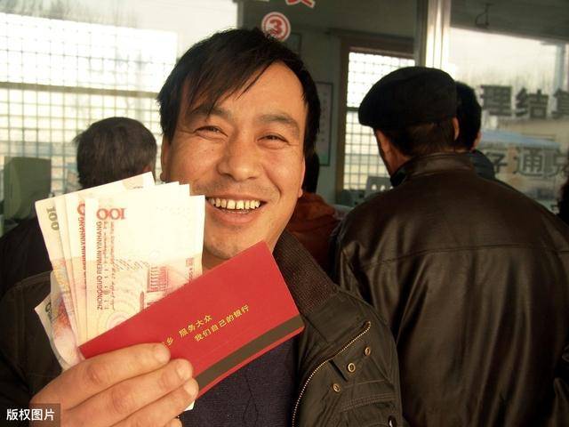 
2020年 关于农村信用社贷款的新政策 都在这里：星空·综合体育(图6)