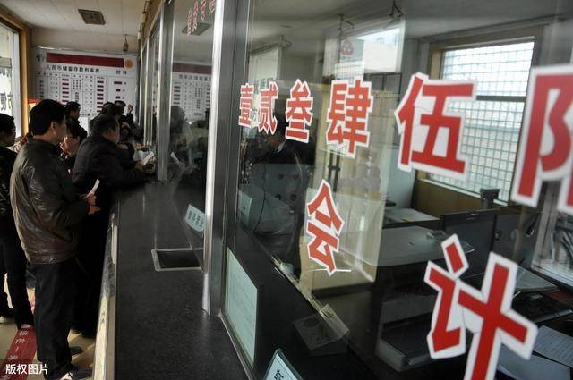 
2020年 关于农村信用社贷款的新政策 都在这里：星空·综合体育(图9)