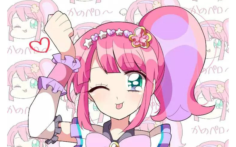 星空·综合体育