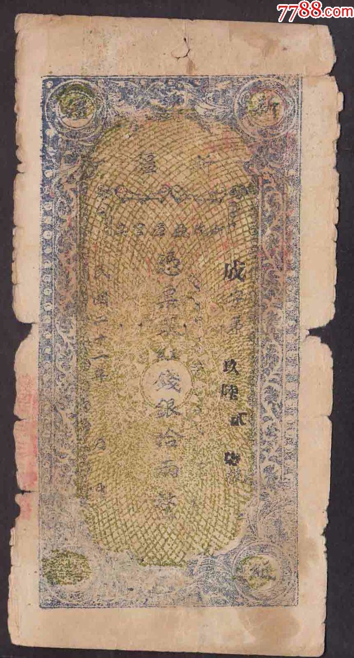 星空·综合体育