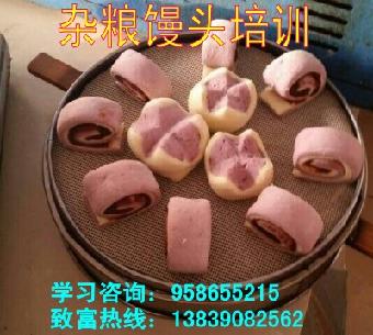 星空·综合体育