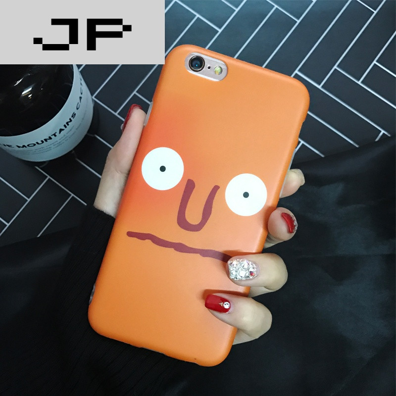 星空·综合体育