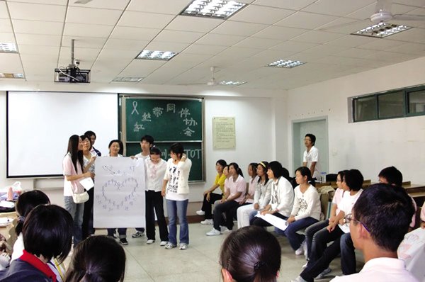 星空·综合体育