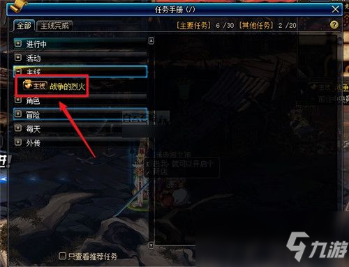 星空·综合体育