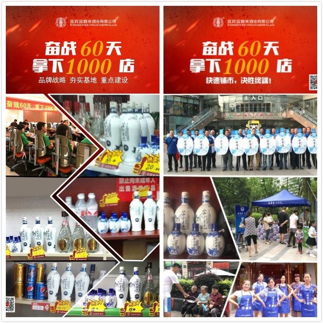 星空·综合体育