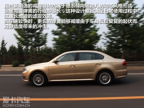 星空·综合体育