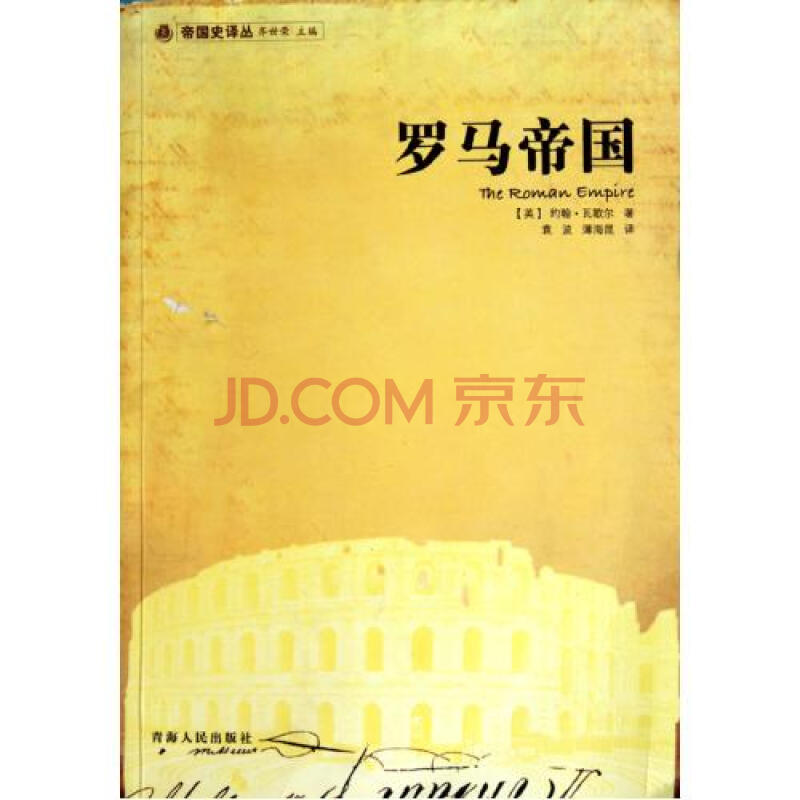 星空·综合体育