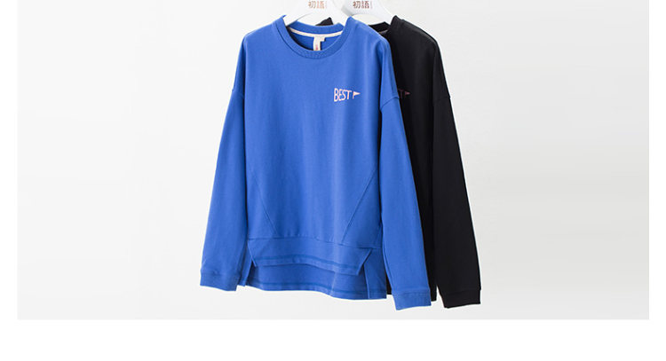 星空·综合体育