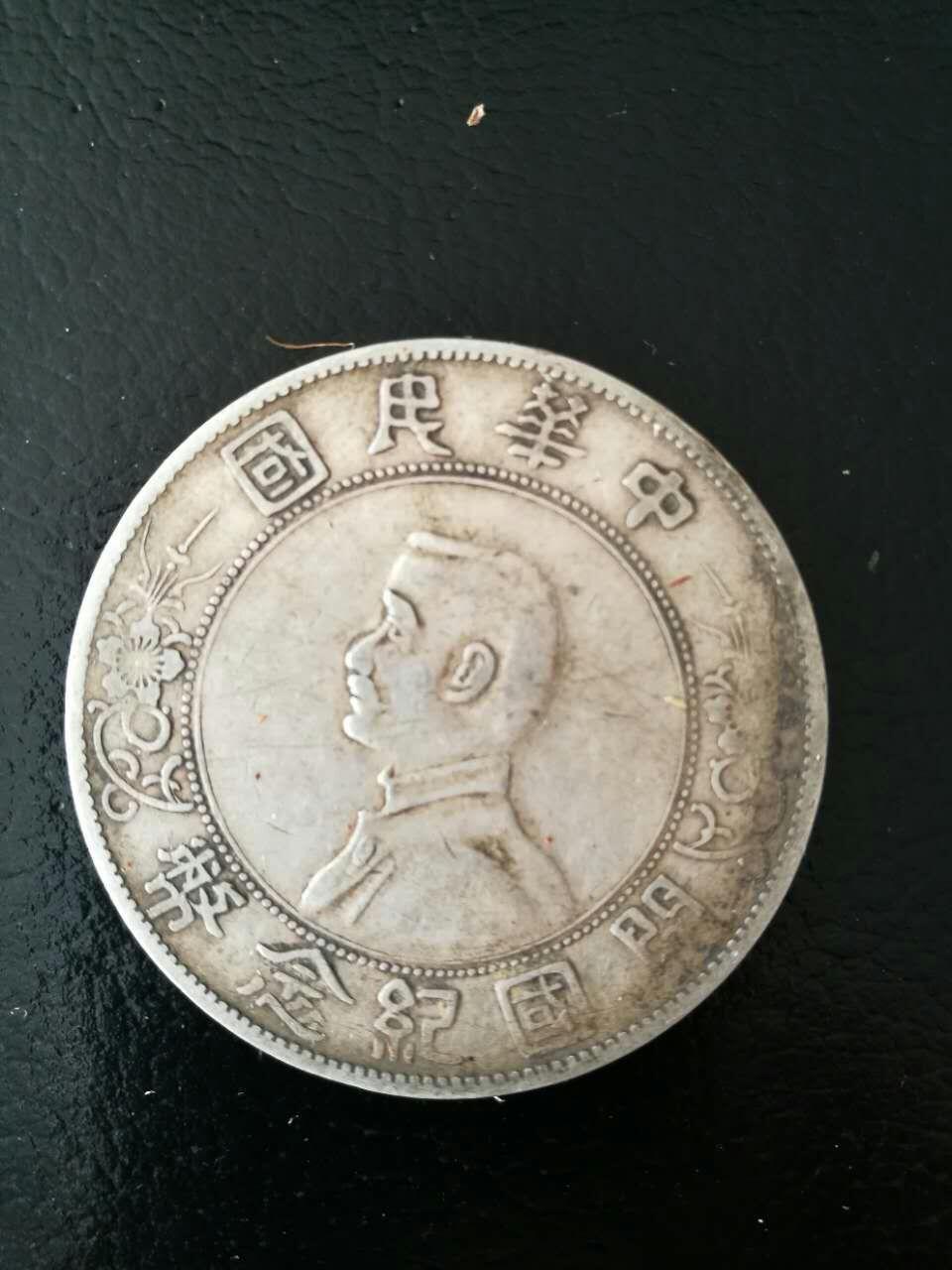 星空·综合体育