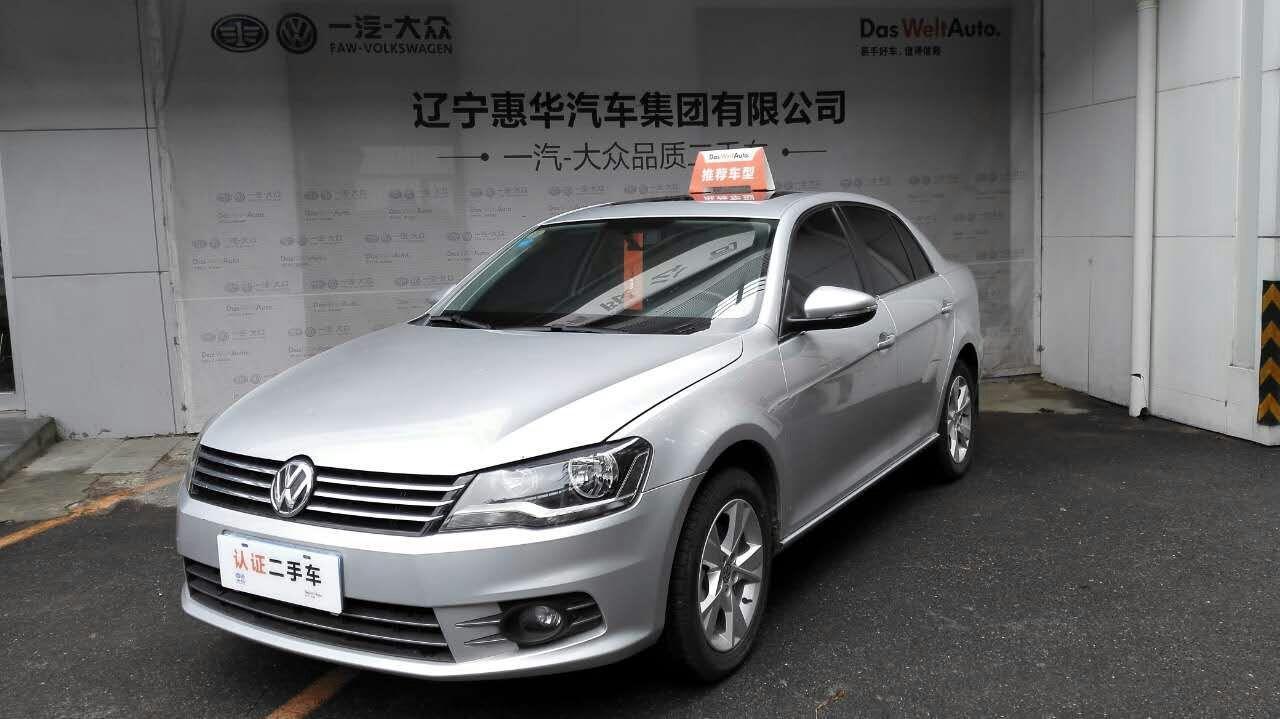 星空·综合体育