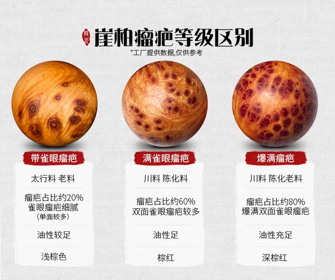 星空·综合体育