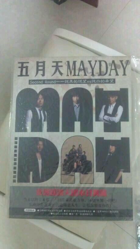 星空·综合体育